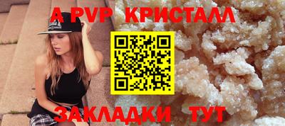 марки nbome Кимры