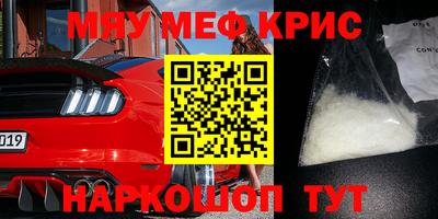 гашик Конаково