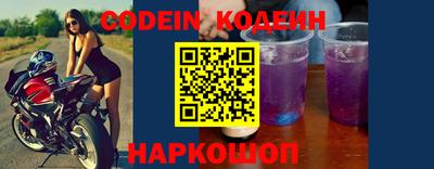 ECSTASY Кингисепп