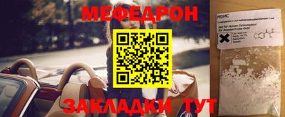 марки nbome Кимры