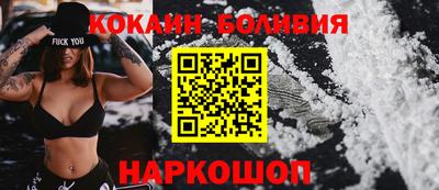 марки nbome Кимры