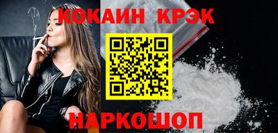 марки nbome Кимры