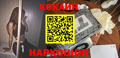марки nbome Кимры