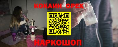 ECSTASY Кингисепп