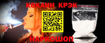 apvp Кинель