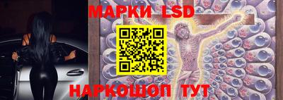 ECSTASY Кингисепп