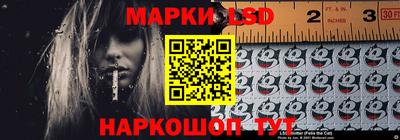 гашик Конаково