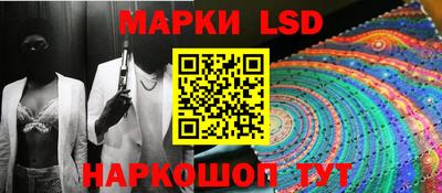 apvp Кинель