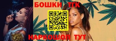 мефедрон Коммунар