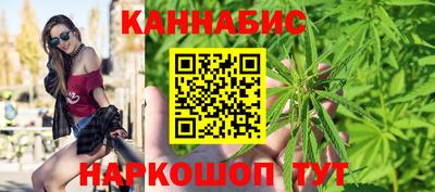 мефедрон Коммунар