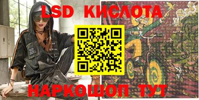 ECSTASY Кингисепп