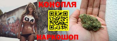 марки nbome Кимры