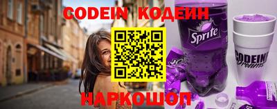 apvp Кинель