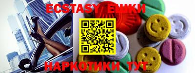 apvp Кинель