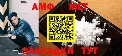 гашик Конаково