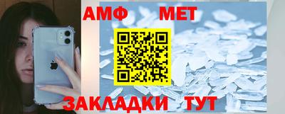 apvp Кинель