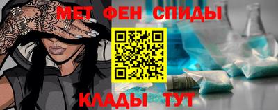 гашик Конаково