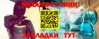 apvp Кинель