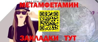 apvp Кинель