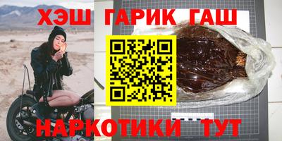 ECSTASY Кингисепп