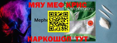 гашик Конаково