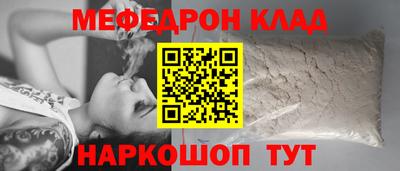 ECSTASY Кингисепп
