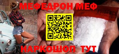 ECSTASY Кингисепп