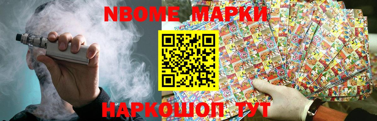 Кириши  LSD-25 экстази  Вход с VPN  LSD-25 экстази кислота 